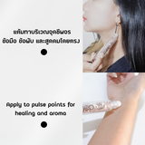 MIJEP Aromatherapy Geranium Essential Oil & Rose Quartz Roller - MIJEP